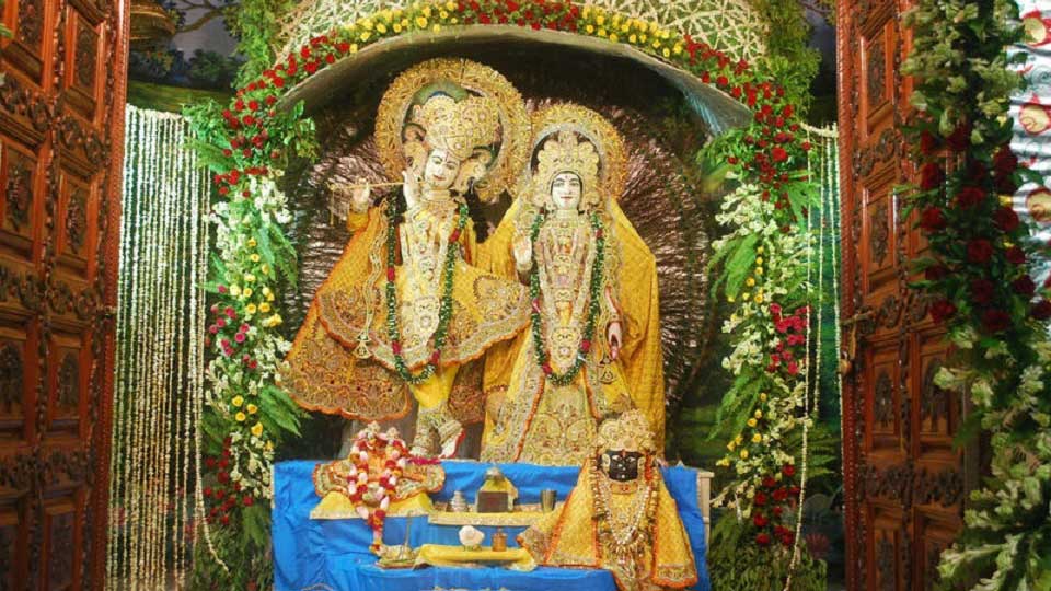 Shri Krishna Janam Sthan, Mathura