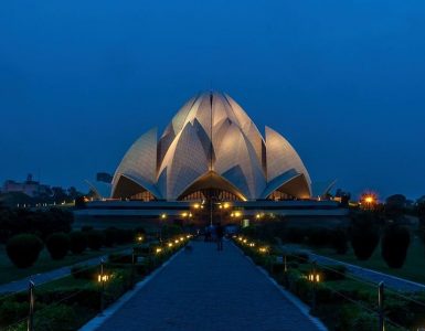 Lotus Temple